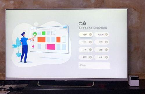 国产盒子开箱视频,性能解析与使用体验分享