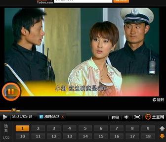 国产 夫妻 小视频在线,小视频里的温馨瞬间