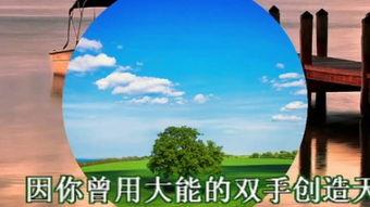 国产标杆力作视频