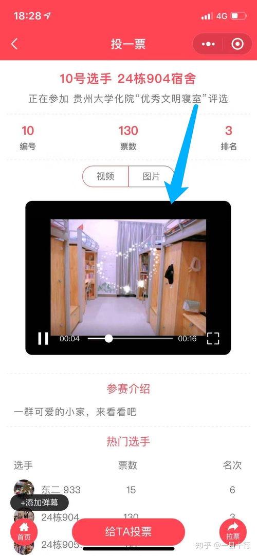 国产视频平台哪家强,哪家平台实力最强？