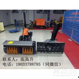 国产扫雪机工作视频,冬季除雪利器大揭秘