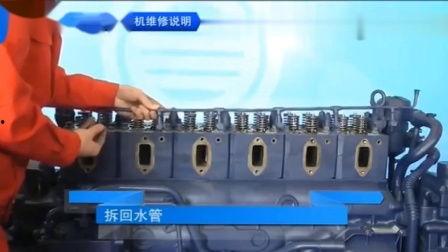 国产柴油机安装教程视频