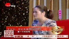 大陆国产偷柏视频在线