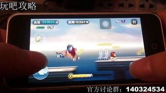 俄罗斯国产极速在线视频,畅享极致视听盛宴