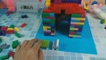 国产积木 拼装测评视频,创意无限，乐趣无穷