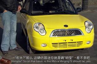 国产汽车互相评价视频,同台竞技，共鉴品质之光