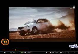 538国产高清视频,视觉盛宴，尽享视听新体验