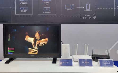 538国产高清视频,视觉盛宴，尽享视听新体验