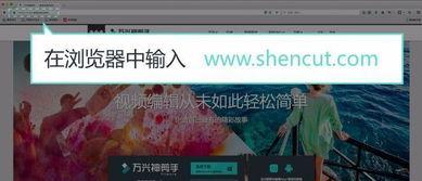 国产整容神器视频,颠覆传统美容，重塑美丽新篇章