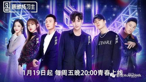 欧美抄袭国产综艺视频,揭秘国产综艺的全球影响力