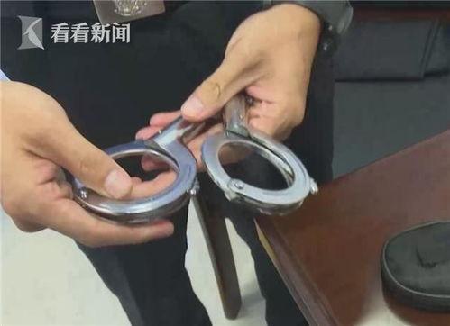 中国产新款手铐生产视频