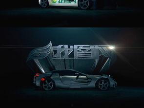 国产汽车组装动画视频,动画视频带你领略智能制造风采