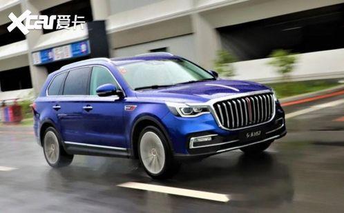 国产车高端车视频