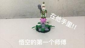 国产机甲变身视频,震撼视觉盛宴