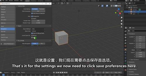 国产模块化技术视频,创新驱动，构建未来智能世界新格局