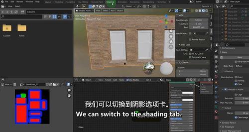 国产模块化技术视频,创新驱动，构建未来智能世界新格局
