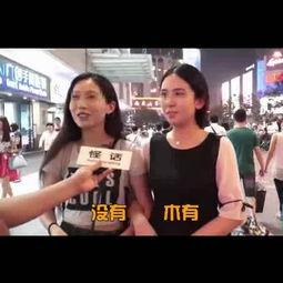 最新国产啪视频