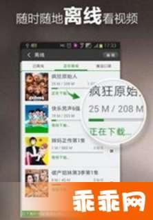 国产正品在线视频,畅享视听盛宴，尽享优质内容