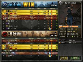 国产拖挂机视频大全