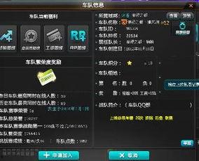 国产拖挂机视频大全