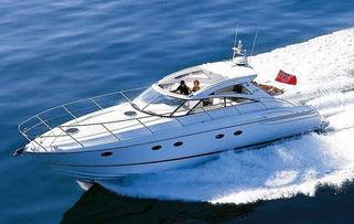 新款国产游艇介绍视频,国产游艇巅峰之作惊艳亮相