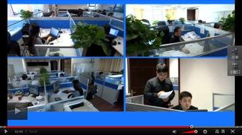 国产办公室视频免费观看,国产办公室视频盛宴