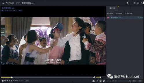 国产福利碰碰视频