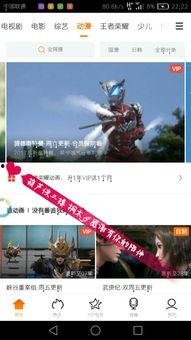 国产卷烟广告视频下载,品味非凡，尽享烟香魅力