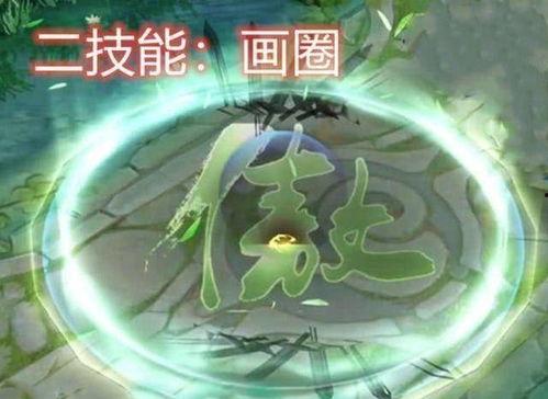 国产白帝怎么换形态视频,揭秘国产动画中的神秘换形术