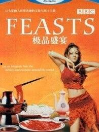 国产在线极品盛宴视频,揭秘在线视频的极致魅力