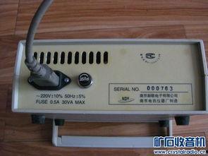 国产电子管视频,见证中国电子技术崛起的璀璨明珠