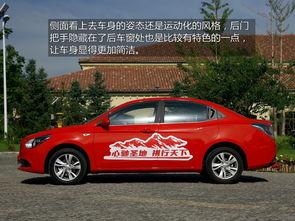 国产紧凑型轿车对比视频