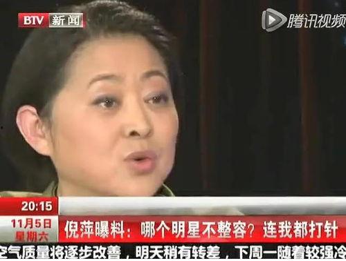 打国产瘦脸针视频,跟随视频学习安全瘦脸技巧