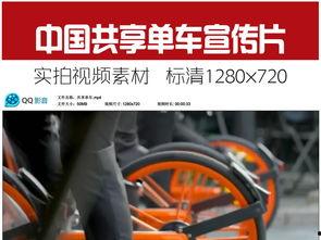 拍车视频素材免费国产,拍车视频素材免费分享，展现国产汽车风采