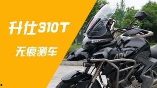 国产摩托车试飞视频,速度与激情的视觉盛宴