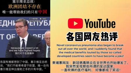 进口国产笑话视频,进口国产笑话视频大荟萃