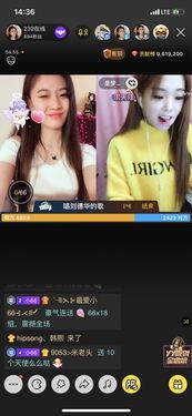 66国产小视频,揭秘国内短视频领域的魅力与挑战