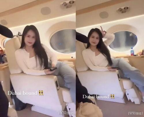 高清无码v国产视频,带你领略真实影像的魅力