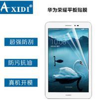 国产平板膜视频,引领膜分离行业新篇章