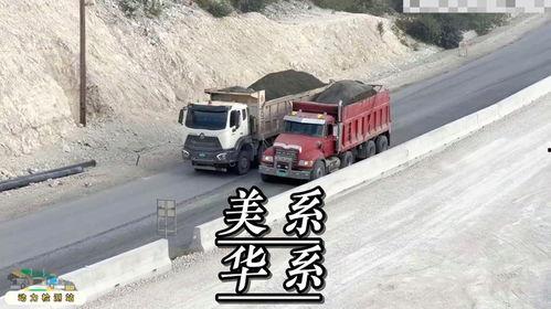 国产老卡车大全视频,重温经典，致敬岁月