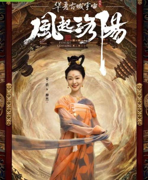 国产古装烂剧吐槽视频