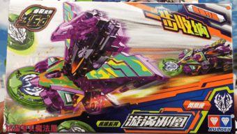 国产超帅机甲玩具视频,炫酷视频揭秘超帅机甲魅力