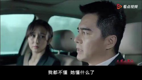 好看国产剧解说视频大全