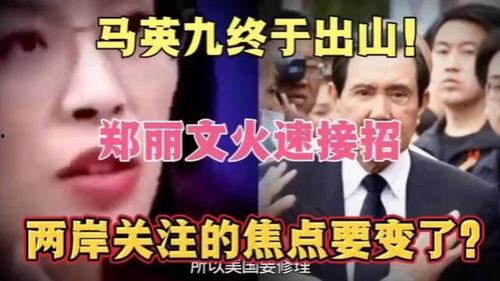 国产山高清视频ww,领略自然之美，感受视觉盛宴