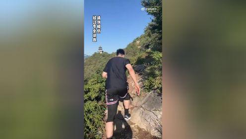 国产山高清视频ww,领略自然之美，感受视觉盛宴