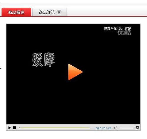 国产在线ckplayer视频下载,轻松实现视频离线观看