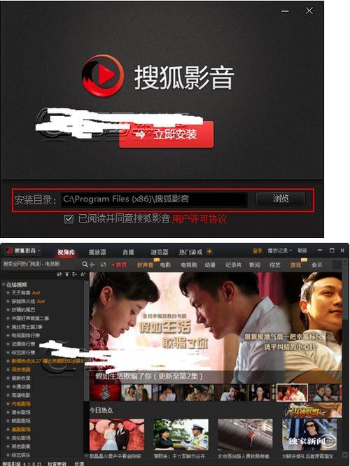 国产在线ckplayer视频下载,轻松实现视频离线观看