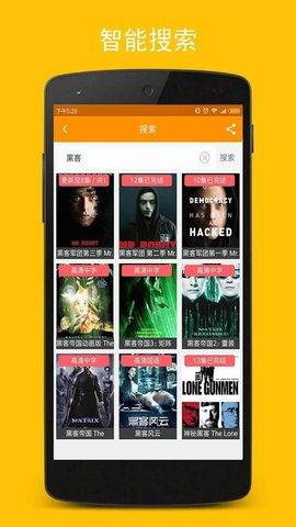 国产在线观看视频下载,在线观看与下载一站式体验