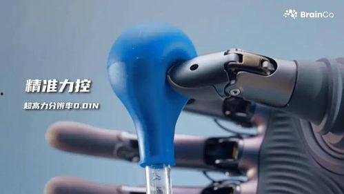 国产最顶级仿生手视频,超越极限的人机融合奇迹