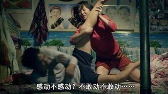 国产剧情演绎视频丝袜,国产剧情演绎中的时尚元素